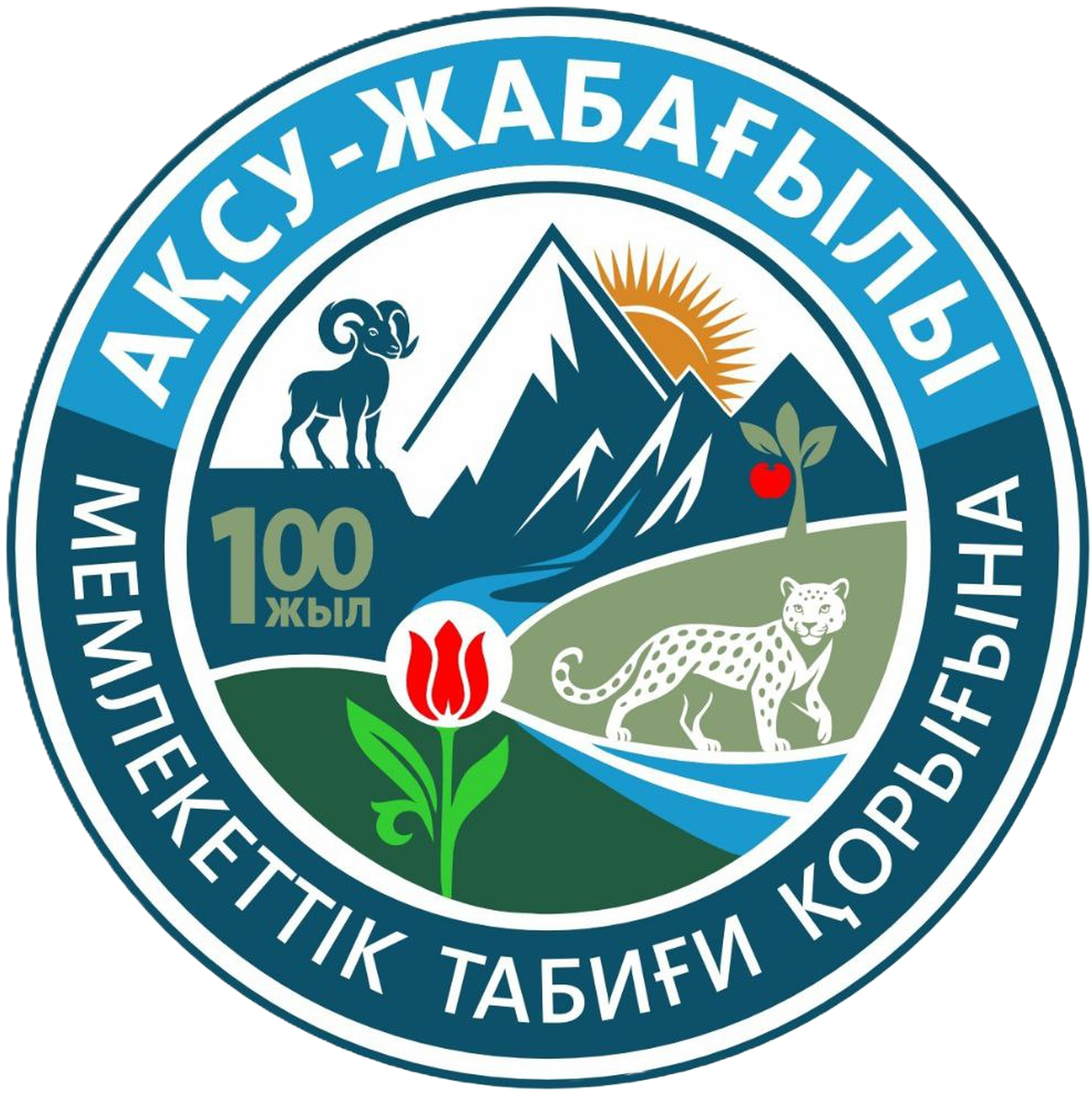 Aksu Zhabagly 100 2026